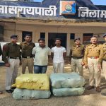 इंटरनेट से नंबर खोज कर कॉल करना पड़ा महंगा…शिक्षक से 1 लाख की ऑनलाइन ठगी