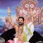 5 से 29 फरवरी को ‘‘एडवान्स एमएस -ऑफिस एण्ड कम्प्यूटर सर्टिफिकेट’’ कोर्स जिला सहकारी संघ कांकेर भेज रहा है नई दिल्ली
