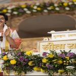 रामलला की तीसरी मूर्ति की तस्वीर आई सामने, मंदिर में यहां होंगे विराजमान
