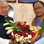 बड़ी खबर :छत्तीसगढ़ प्रभारी 26 और 27 जनवरी को दो दिवसीय प्रदेश दौरे पर, कई बैठकों में लेंगे हिस्सा
