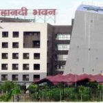 छत्तीसगढ़ में आठ IFS अधिकारियों को मिला  प्रमोशन
