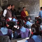 छत्तीसगढ़ चेंबर : मार्बल एवं टाईल्स व्यावसायिक संघ ने क्वार्टर फ़ाइनल में जगह बनाई