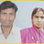 जिला मुख्यालय गरियाबंद में महिलाओं ने मनाया मकर संक्राति पर्व