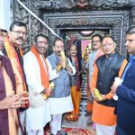 छत्तीसगढ़ स्टेट पॉवर कंपनीज की मेजबानी में अखिल भारतीय ब्रिज खेल टूर्नामेंट 9 से रायपुर में