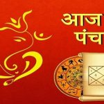 कमलनाथ के गढ़ में भाजपा लगा सकती है शिवराज, कुलस्ते पर दांव