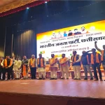 एसईसीएल मुख्यालय में कंपनी संचालन समिति की बैठक सम्पन्न