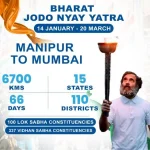 सरगुजा में हाथियों का खूनी उत्पात, दो ग्रामीणों को कुचलकर उतारा मौत के घाट