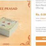 31 जनवरी से शुरू होगा संसद का अगला सत्र, 1 फरवरी को अंतरिम बजट पेश करेंगी वित्त मंत्री
