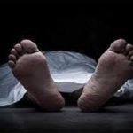 छत्तीसगढ़ में एक बार फिर से मौसम ने ली करवट…बढ़ेगी ठंड, कई जिलों में बारिश होने का आशंका, पढ़े पूरी खबर
