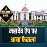 राजधानी पुलिस ने उत्पात मचाने वाले 19 बदमाशों का कान पकड़वाकर निकाला जुलूस