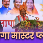 केंद्रीय मंत्री गजेंद्र सिंह शेखावत आज रहेंगे महासमुंद जिले के दौरे पर