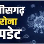 11 लोगों की लाश से दहला शहर