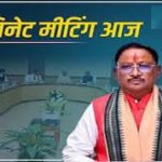 Daily Horoscope  : दैनिक राशिफल से जानें आपके लिए कैसा रहेगा जनवरी 2024 का अंतिम दिन बुधवार
