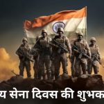 एक्शन मोड में सांसद, रिश्वतखोर सब इंजीनियर को किया निलंबित