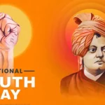 दसवीं-बारहवीं बोर्ड परीक्षाओं के दौरान लाउडस्पीकर पर बैन…निगरानी के लिए बनाई गई 5 टीमें