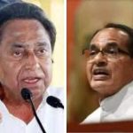 CG: वित्त मंत्री ओ.पी. चौधरी ने की वाणिज्य, उद्योग एवं श्रम विभाग के विभागीय बजट की समीक्षा…