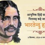 सीएम विष्णु देव साय आज रहेंगे बस्तर, दुर्ग और धमतरी जिले के दौरे पर
