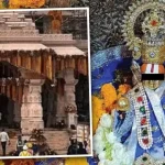 6.5 मीटर की साड़ी पर 1800 चित्रों के जरिये उकेरे रामचरित मानस के प्रसंग,22 जनवरी को रामलला को करेंगे अर्पित