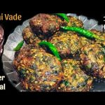 ग्राम चिखली में आयोजित क्रिकेट मैच के फाइनल में पोंड टीम का कब्जा, उपविजेता रही चिखली
