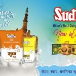देश का बजट पेश करेंगी वित्त मंत्री निर्मला सीतारमण, चुनावी साल में क्या जनता को मिलेगी राहत?