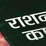 रेल मंत्री अश्विनी वैष्णव ने राज्यसभा चुनाव के लिए दाखिल किया नामांकन