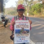 महिलाएं सहकारिता के क्षेत्र में आगे आए :  सियो पोटाई