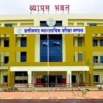CG Assembly Breaking : बजट सत्र का 7वां दिन, वित्तमंत्री ओपी चौधरी आज पेश करेंगे कैग रिपोर्ट…