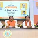 आज के पंचाग से जानें, गुप्त नवरात्रि की प्रतिपदा के दिन के शुभ और अशुभ काल का क्या रहेगा समय?