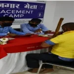 PM Kisan Mandhan Yojana: ‘किसान मानधन योजना’ के तहत किसानों को हर महीने 3000 रुपये देती है सरकार, ऐसे उठाए योजना का लाभ