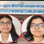 CG Transfer Breaking: राज्य सरकार ने 6 आईएएस का किया ट्रांसफर, 3 जिलों का बदले गए कलेक्टर