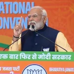 रुस की बड़ी जीत, यूक्रेन के अवदिव्का शहर पर किया कब्जा