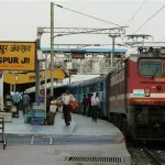 गन्ना एफआरपी : गन्ने की कीमत में ऐतिहासिक बढ़ोतरी, नई दरें 1 अक्टूबर से होंगी लागू
