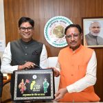 CG Budget Session 2024-25: वित्त मंत्री ओपी चौधरी पेश कर रहे हैं छत्तीसगढ़ का वार्षिक बजट 2024-25,जानिए बजट से जुड़ी बातें