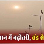 टीम इंडिया को बड़ा झटका…तीसरे टेस्ट से बाहर हुआ ये दिग्गज खिलाड़ी…जानिए क्या है वजह