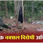 CG CRIME : छत्तीसगढ़ी अभिनेता और बिल्डर गिरफ्तार…जाने क्या है पूरा मामला