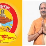 पुलिस अधिकारियों के साथ कुत्ते का भी तबादला, फूल-माला पहना कर दी विदाई