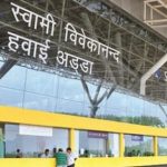 Paytm Payments Bank के चेयरमैन विजय शेखर शर्मा का इस्तीफा