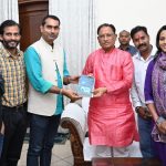 मुख्यमंत्री विष्णुदेव साय का ममता बनर्जी को पत्र