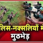 अपराध नियंत्रण करने में नाकाम गृह मंत्री विजय शर्मा इस्तीफा दे : दीपक बैज