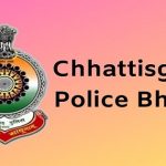 हत्याकांड के मुख्य आरोपी की केंद्रीय जेल में मौत…जानिए कैसे हुई मौत?