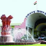 बाढ़ राहत कोष में गबन,कर्मचारी का बहाली आदेश निरस्त, हाईकोर्ट की सिंगल बेंच के फैसले को डिवीजन बेंच ने किया खारिज
