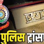 तमिलनाडु सरकार के विज्ञापन में दिखा चीन का रॉकेट, मोदी बोले- DMK को भारत की तरक्की बर्दाश्त नहीं