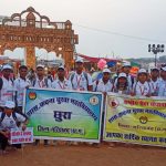 लोक निर्माण विभाग ने की बड़ी कार्रवाई…इस मामले में लापरवाही बरतने पर ठेकेदार का रजिस्ट्रेशन किया निरस्त