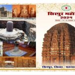 अनियंत्रित स्कॉर्पियों-बाइक ट्रक से टकराई, 9 लोगों की दर्दनाक मौत