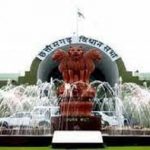 पिकअप पलटने से 17 लोग घायल, दशकर्म कार्यक्रम में जा रहे थे सभी