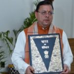 झलमला घाटी के अनियंत्री होकर पलटी बस, 50 यात्री थे सवार, दो दर्जन से ज्यादा यात्री घायल