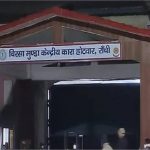 मचा हड़कंप : सरकारी स्कूल की छत का प्लास्टर गिरा.. एक छात्रा को आई चोट