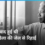 मुख्यमंत्री विष्णु देव साय आज जशपुर और दुर्ग जिले के कार्यक्रमों में होंगे शामिल