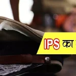 Aaj Ka Rashifal  : आज किन राशियों का भाग्य होगा प्रबल? जानिए आपकी किस्मत के सितारे क्या कहते हैं