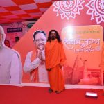 एनीकट से तालाब भरने की योजना का क्रेडा सी-ई.ओ- ने किया आकस्मिक निरीक्षण